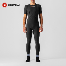 Scorpion castelli autumn winter nano windproof abominable craft male professional braces long pants riding suit 4519512
