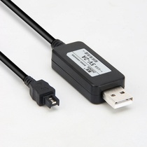 Sony HDR-PJ670 PJ675E PJ820E external camera power adapter charging cable