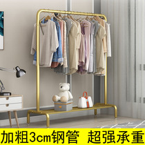 Hangers floor-to-ceiling bedroom hangers fashion clothes rack household single pole coat rack simple folding clothes shelves