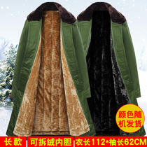 Long plus velvet thickened cold-proof military cotton coat mens old-fashioned labor insurance cotton jacket cotton-padded clothing winter northeast green cotton-padded clothes