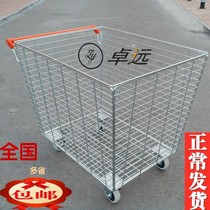 Cheuk Yuen supermarket shopping cart Property trolley Management truck Warehouse picking truck Size shopping cart cart