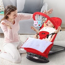 Baby rocking chair coax baby baby cradle rocking chair recliner cradle bed pacifying cradle adjustable foldable