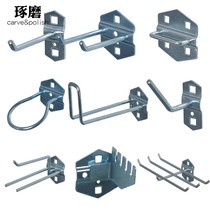 Cave board tool rack tool rack hardware tool wall material rack storage rack rack display rack adhesive hook