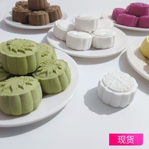 Ice skin moon cake model mung bean osmanthus pastry glutinous rice cake Court traditional dessert decoration decoration play props