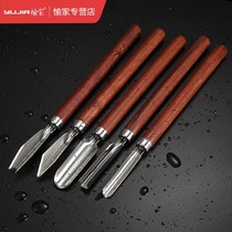 Carving knife Carving knife Kitchen watermelon special food carving carving knife Creative carving tools Chef modeling knife