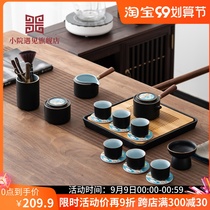 Small courtyard meets simple Chinese teapot tea set home living room tea kung fu tea tray light luxury modern small set