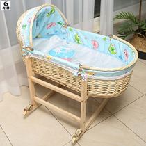 Going out 0-1 year old rocking car car car Summer rattan Baby Cradle Bed children with mosquito net solid wood basket summer
