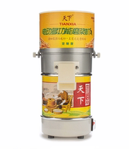 Electric multi-purpose dual-purpose household small soymilk machine Soy machine sesame butter peanut butter rice paste machine