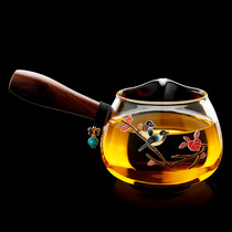 Longshan Hall side put the road cup glass high-grade kung fu tea set accessories Tea Sea tea leak Integrated Household tea divider