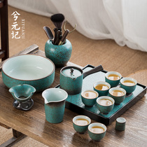Japanese teapot teacup tea set household light luxury high-end living room tea making small ceramic kung fu office reception