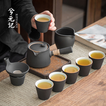 Black pottery kung fu tea set home living room simple ceramic teapot tea cup tea tray light luxury modern small set gift box