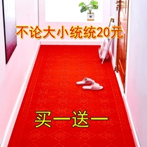 Door mat doormat can be cut to rub the soil Household carpet into the living room Bathroom kitchen Absorbent non-slip floor mat