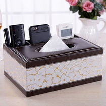 Tissue box home living room restaurant storage box coffee table cute remote control storage multifunctional creative household items