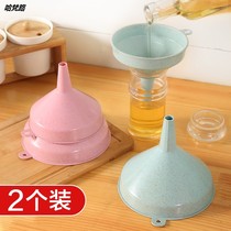 Wheat straw funnel household plastic kitchen large filter large diameter wine leak oil spill liquid drinker