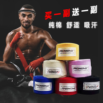 Boxing bandage male Sanda protective gear tie hand strap 3m fight Muay Thai hand breathable Sports children self-stick jumping hand strap