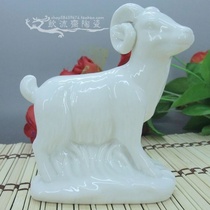 Jingdezhen Ruyu special handicraft gifts Snow white ornaments Porcelain exquisite ceramics Twelve zodiac sheep