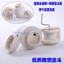 Anti-leakage ink automatic elastic wire ink bucket old hand plastic drop resistant site pay-off Carpentry Manual Automatic Scriber