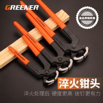 Flat-mouth toothless pliers Walnut clamp nailing pliers household embedded nail puller flat pliers small mechanic clamp shape