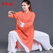 Dream Taiji orange summer Taiji clothing womens high-end elegant improvement slim double-layer messy Taijiquan practice uniforms