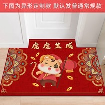 Year of the Tiger Floor Mat 2022 New Year Carpet Red Door Mat Entry Door Mat Step Mat New Year Door Home