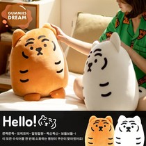 Korean Year of the Tiger Useless Tiger Big Face Doll Cute Home Decoration Ornaments Soft and Comfortable Pillow
