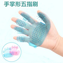 Pet Bath Brush Bath Massage Bath Deity Pet Cleaning Utensils Kitty Dog Rubbing Brush Bath Brush