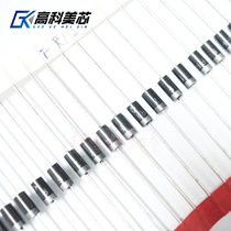 Gaokemei Core Yunye Rectification Quick Recovery Diode FR155 FR157 DO-15 in-line (10)