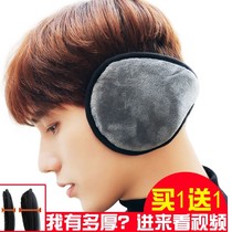 Sound insulation earmuffs can sleep on the side sleep soundproof earmuffs sleep noise sound student dormitory artifact drop