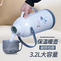 Heat preservation kettle large capacity 3 2 liters household high-grade student dormitory hot water bottle storage kettle