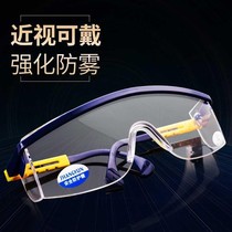 Dust-proof riding glasses work closed mirror ground car transparent full anti-fog protection motorcycle protection windshield bike
