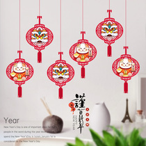 2022 Year of the Tiger New Year Classroom Arrangements New Year Adornment Kindergarten Spring Festival New Year Pendant Shopping Mall Activity Atmosphere