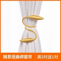 Curtain strap A pair of curtain accessories accessories Curtain strap binding hook Creative curtain buckle Modern tie rope