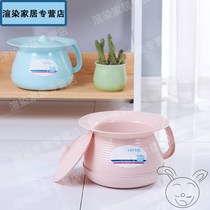 Talking about the pitot bedroom sputum men and women thickened childrens potted urinal plastic old man with lid adult household urinal urine bucket