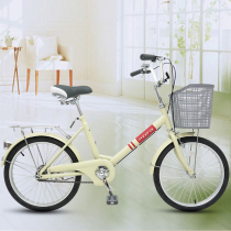 Phoenix bicycle 20 inch city car light commuter men and women student retro Lady car bicycle