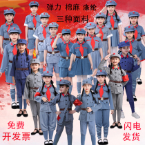 The Red Army acted out of the childrens young 8 Lutheran Army War of Resistance Against Japanese Aggression and the Red Star Female New Fourth Army of the Costume Elastic Drama