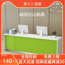 Paint bar front desk reception desk simple modern atmosphere bar table reception table clothing cash register company front desk