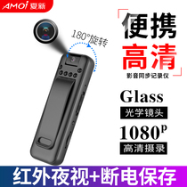 Xia Xin C100 recorder with camera ultra long standby large capacity recording equipment professional High Definition Noise Reduction video recorder conference recorder recording machine