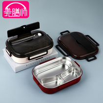 Office workers with rice 304 stainless steel lunch box microwave heating special lunch box split Student Lunch Box Portable