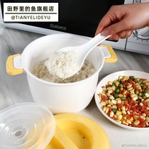 Microwave oven heating bowl utensils Steamed steamed buns meal box Cooking bowl Plastic with lid Microwave oven special heating box