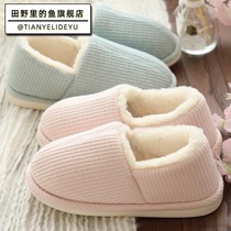 Package with maternal slippers Moon shoes autumn and winter postpartum thickening plus velvet maternity shoes spring and autumn indoor soft fluff warm