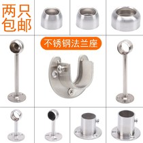 Punch-free wardrobe hanging bar large wardrobe dormitory cabinet hanging rod clothes hanger inner crossbar telescopic