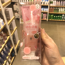 MINISO famous quality chewing gum fresh breath toothpaste peach watermelon flavor 90g