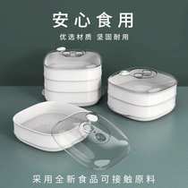 Suitable for Midea Galanz microwave oven special utensils steamer steamer heating container steamer steamer steamer with lid steamed buns