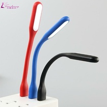 Led small night light usb connector eye lights energy saving carry-on mobile power plugged in charge on the charging treasure