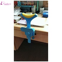 Correct sitting posture eye protection head writing homework writing orthotics anti-myopia frame anti-bow head artifact bracket writing table
