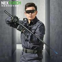 Nalid NEX39 inch riot stick flash lock four-section knife guard hand telescopic mechanical stick Emergency 1 meter long stick
