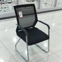 Office Chair Ergonomic Chair Mesh Gaming Chair Backrest Boss Chair Training Conference Chair Chair Wholesale