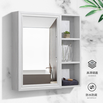 Toilet mirror with rack integrated toilet toilet bathroom bathroom storage mirror cabinet with light smart wall type