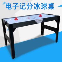 Olefi table hockey machine Indoor large adult suspended ice hockey board game educational toy air ball table