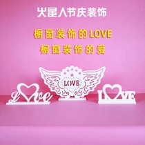 Gold shop jewelry shop window decoration props shopping mall beautiful Chen display decoration creative Diamond Castle jewelry package
